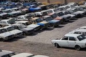 متقاضیان نوسازی خودروهای فرسوده حتما بخوانند