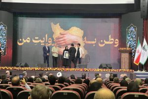 پایان یک رویداد هنری با درخواست و گلایه و چند داستان دیگر